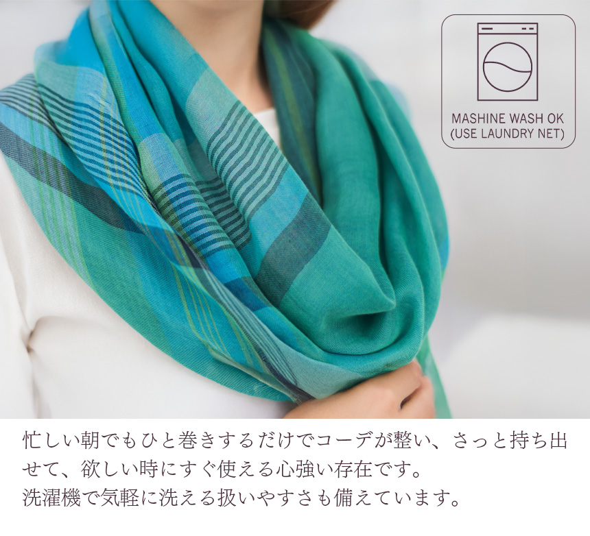 今治タオル（imabari towel） ストール 大判 夏 秋 レディース 今治