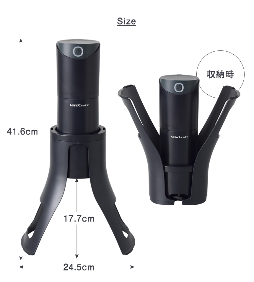 ビタクラフトかき氷器