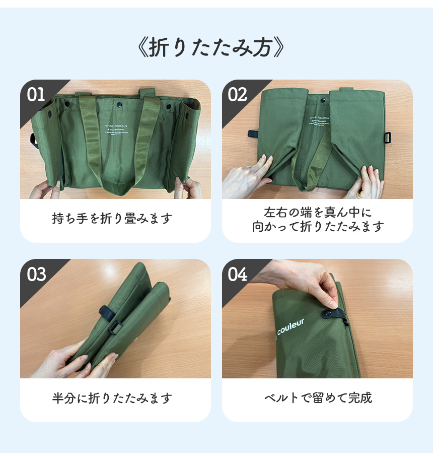 レア エコバッグ付き 特装版 ◎初版帯付き 初版封入チラシあり At First（アットファースト） レジカゴ型保冷エコバッグ レジカゴ型