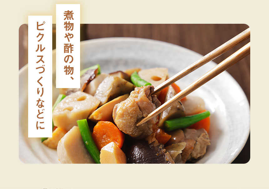 純粋アカシアはちみつ