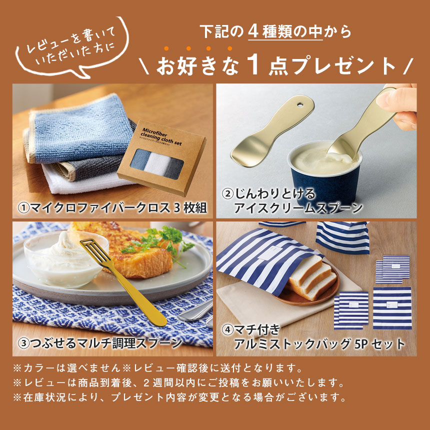 純粋アカシアはちみつ