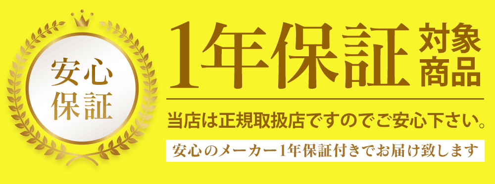 音声認識人形スマイルけんちゃん