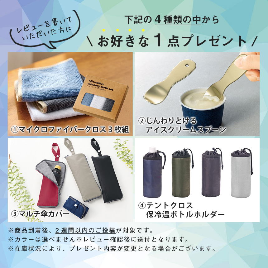THREEUP（スリーアップ） スポットクーラー ノンドレン 排熱なし 家庭