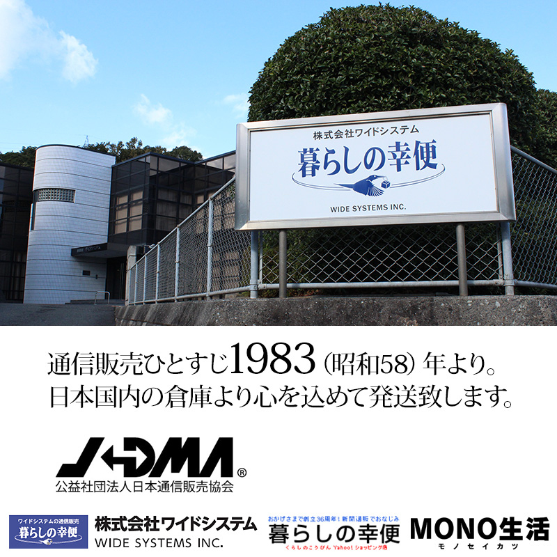  真空パック機 真空パック器 本体 家庭用 袋 ロール付き 84kpa 肉 魚の長期保存に 使いやすい フードシーラー 71494-8 - 18