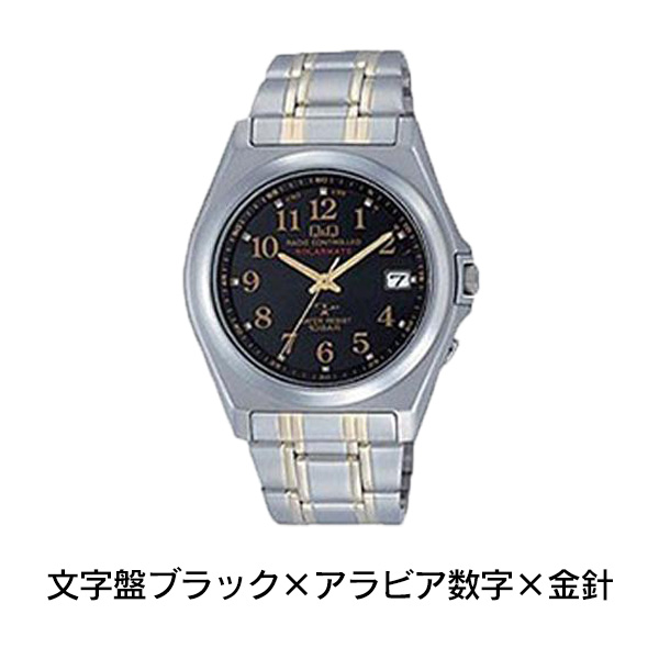 腕時計 ソーラー メンズ アナログ 薄型 おしゃれ 男性用 紳士 軽い 薄い  40代 50代