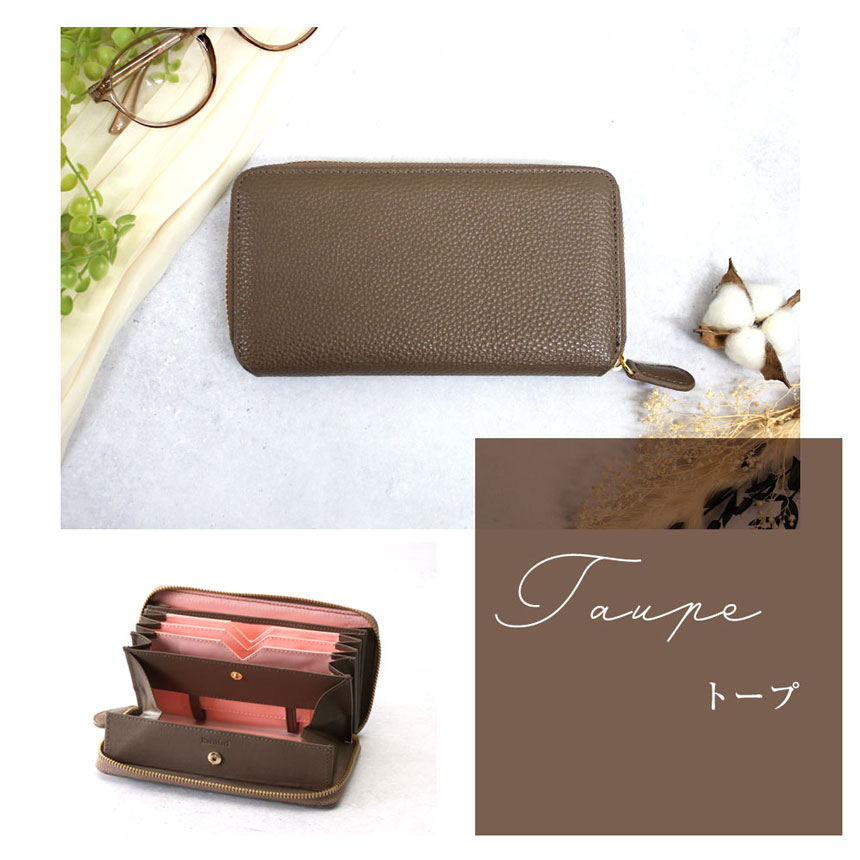 財布 レディース 長財布 小さい長財布 春財布 短い長財布 大容量 風琴マチ お札が折れない長財布 本革 スキミング防止 RFID 無料ラッピング プレゼント | RuriHari | 10