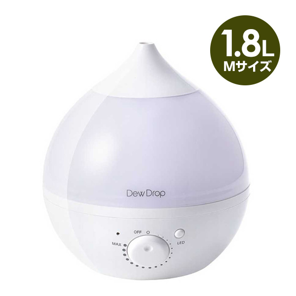 THREEUP 加湿器 かわいい 超音波 超音波加湿器 超音波式 アロマ