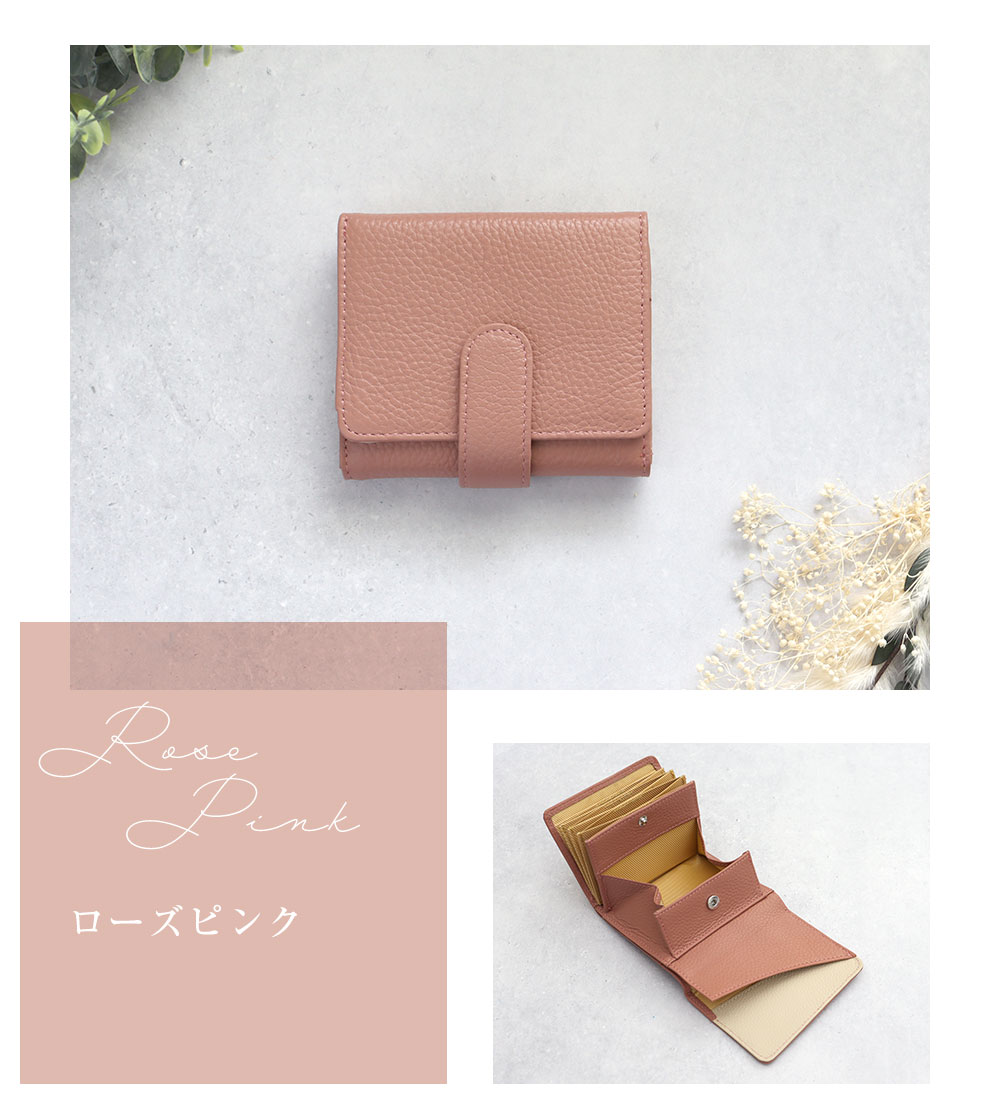 RuriHari ミニ財布 レディース 二つ折り 三つ折り財布 本革