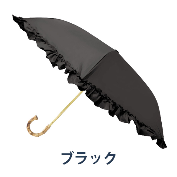 pink trick セール品 日傘 遮光率100％ 完全遮光 折りたたみ