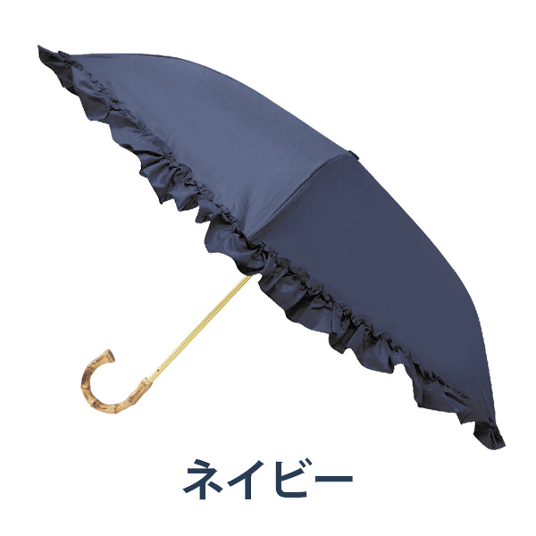 pink trick セール品 日傘 遮光率100％ 完全遮光 折りたたみ