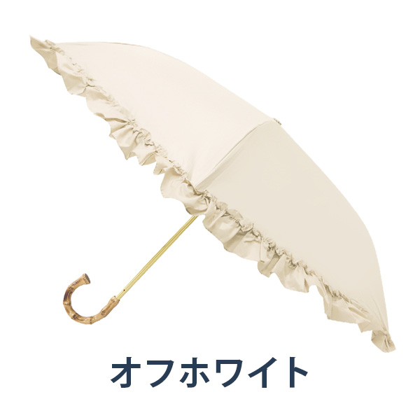 pink trick セール品 日傘 遮光率100％ 完全遮光 折りたたみ