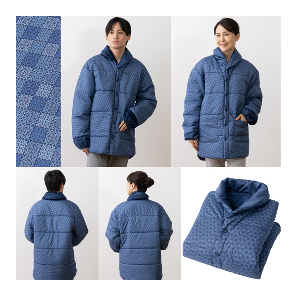 速暖 半纏 メンズ レディース はんてん テイジン すぐぽか 発熱