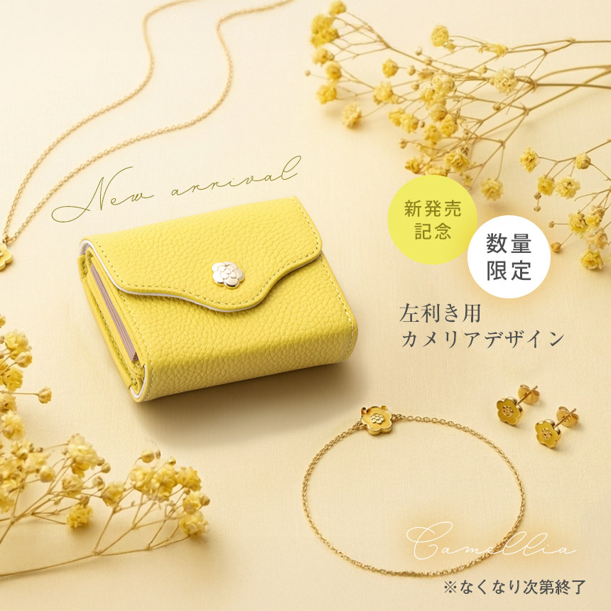 RuriHari レディース ミニ財布 右利き 左利き 母の日 バイカラー 三