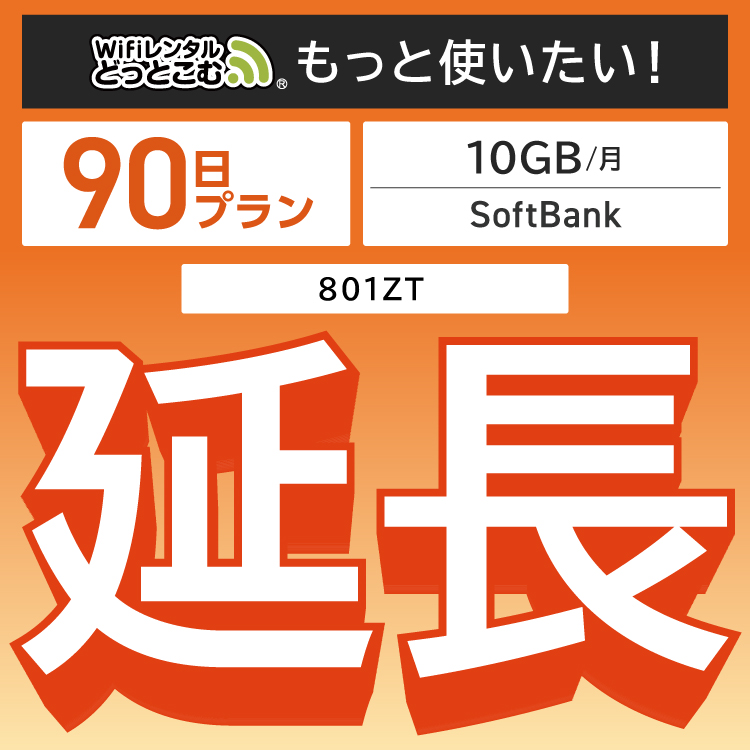 [SNSで話題 本日発送 ] MCWH9FZ2L8V (MCWH9FZ2L8V)
