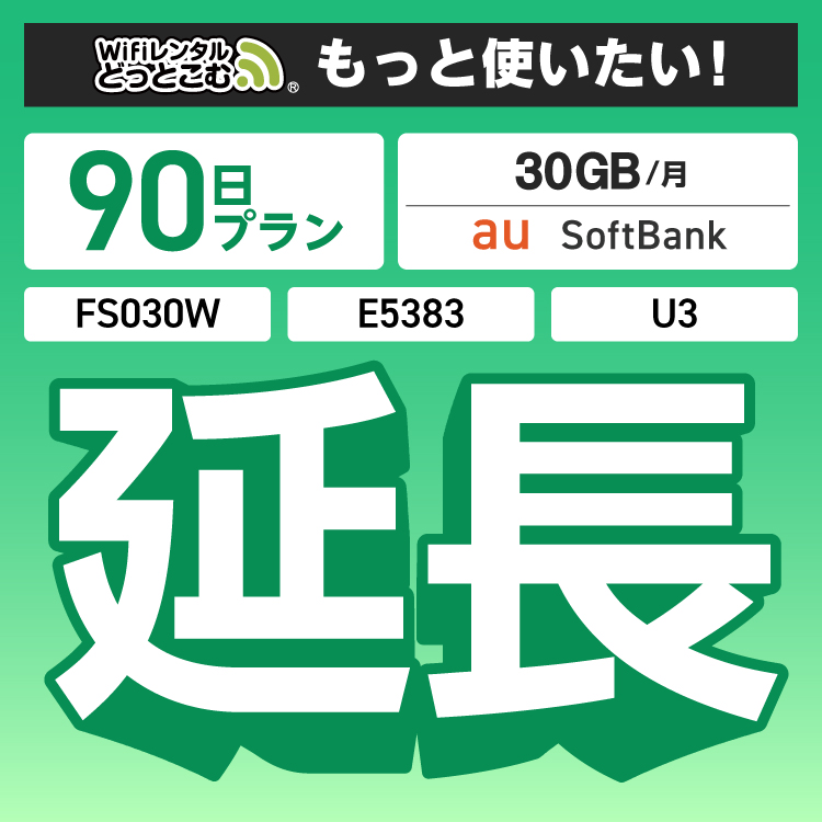 圧倒的人気 本日発送 M74WK43N4VX [M74WK43N4VX]