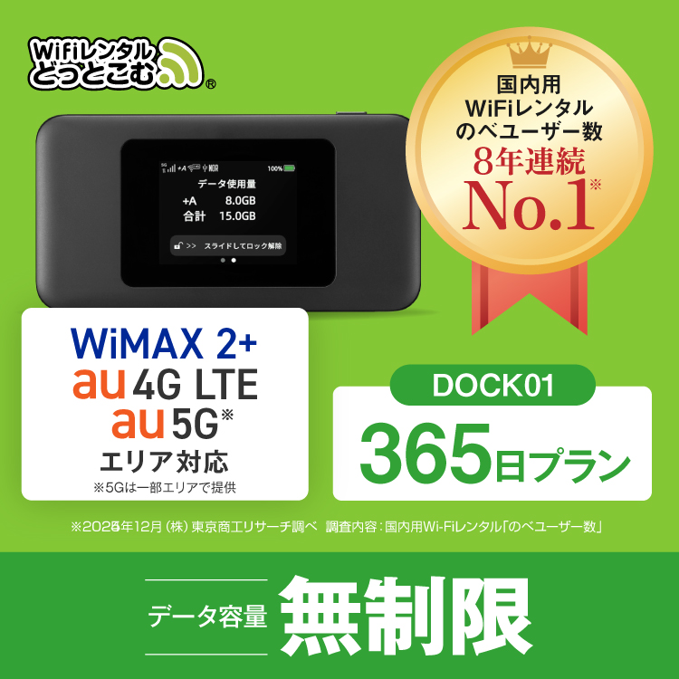 [本日発送 ] MS4EX3QJMTX (MS4EX3QJMTX)