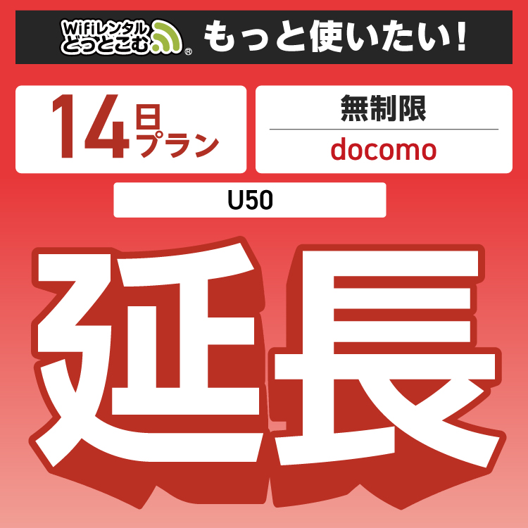 大人気 【即日発送】 M1ZZJHRQ9II 型番:M1ZZJHRQ9II