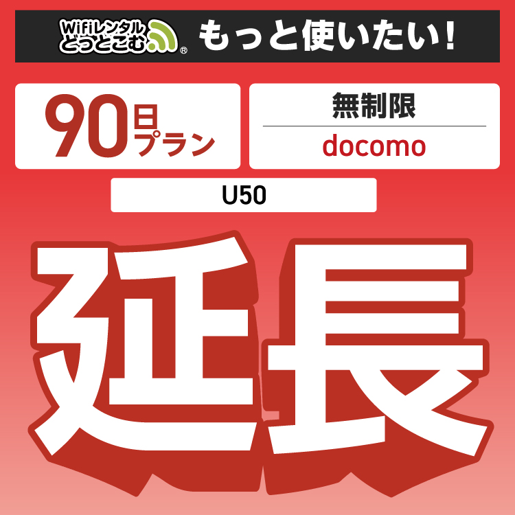 [リピート多数 最短翌日お届け ] M4IAPD2M0FM (M4IAPD2M0FM)