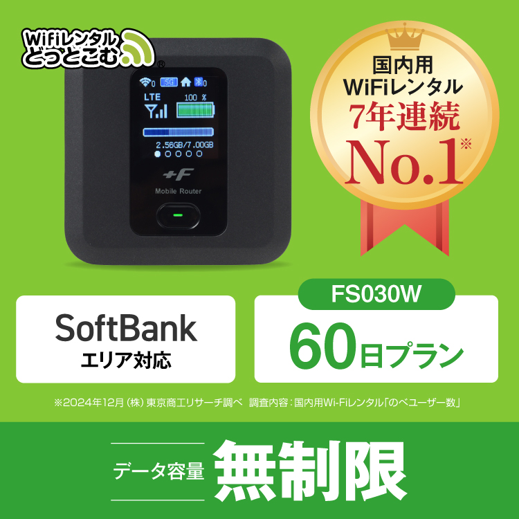 ENNOY【着払い限定！37000円までお値下げ可能】 ENNOY｜エンノイの新品・未使用品・中古品｜Yahoo!フリマ（旧