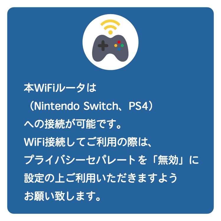 ポケットwifi レンタル 30日 無制限 レンタルwifi 1ヵ月 無制限 wifi レンタル ソフトバンク 501HW | SoftBank SELECTION | 16