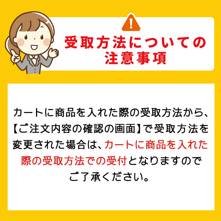 ポケットwifi レンタル 30日 無制限 レンタルwifi 1ヵ月 無制限 wifi レンタル ソフトバンク 501HW | SoftBank SELECTION | 17