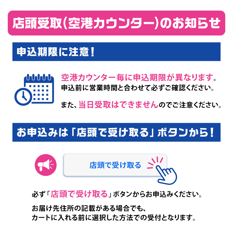 ポケットwifi レンタル 30日 無制限 レンタルwifi 1ヵ月 無制限 wifi レンタル ソフトバンク 501HW | SoftBank SELECTION | 07