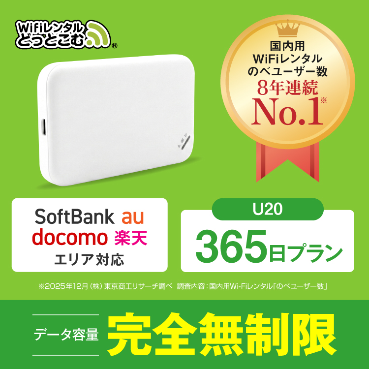 リピート多数 あす楽対応 MA7WO5LA21Q [MA7WO5LA21Q]