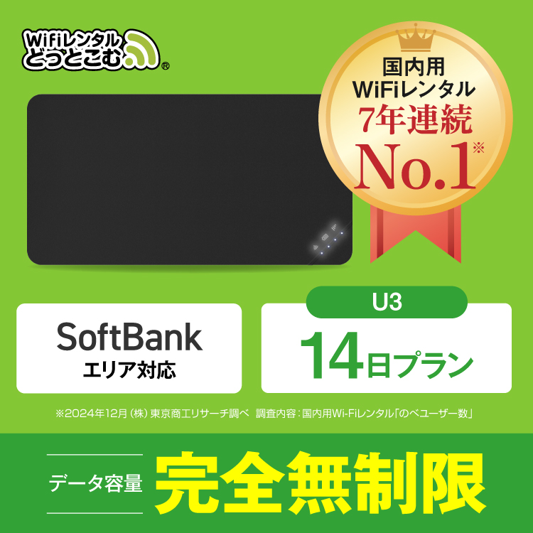 最短当日~翌日発送はむさま専用 楽天市場】200円OFFクーポン お中元 ギフト 2025 信州ハム
