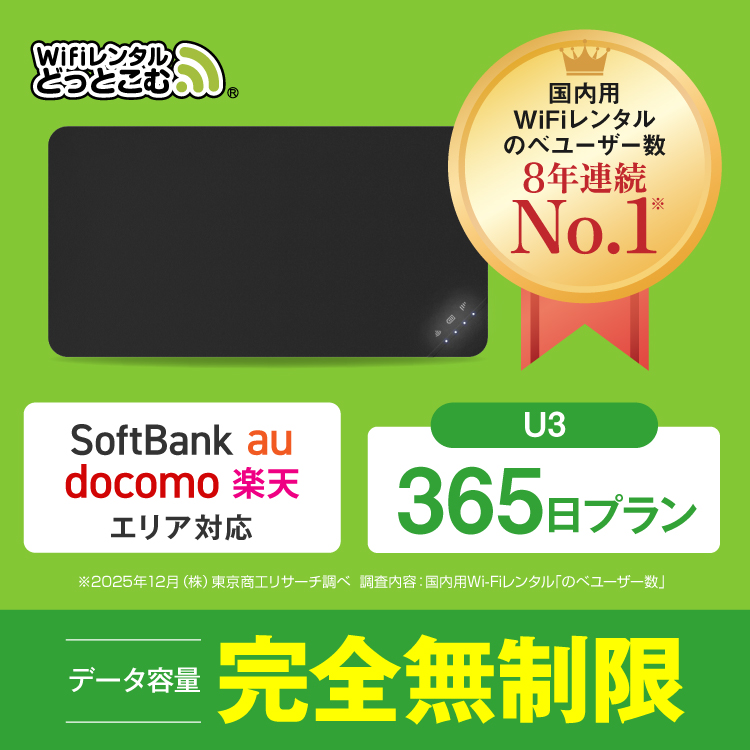 圧倒的人気 本日発送 MWTDNWH8DDO 型番:MWTDNWH8DDO