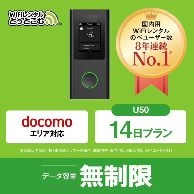 あす楽対応 M31XTM9AJXE 型番:M31XTM9AJXE