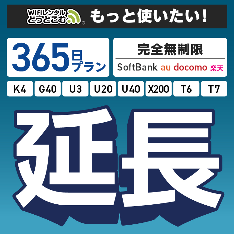  【MDSVSAOV6HJ】 限定デザイン