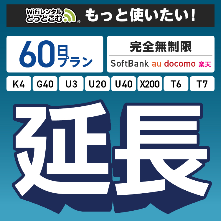 リピート多数 【即日発送】 MOR836JU3H6 型番:MOR836JU3H6