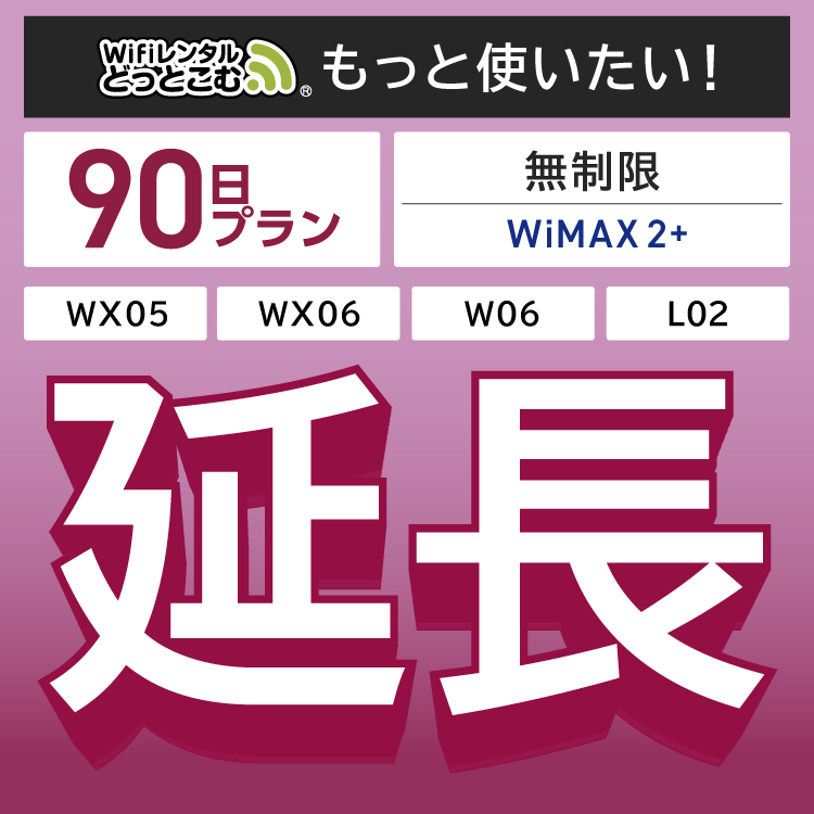 大人気  【MKM32Y940ZO】 限定デザイン