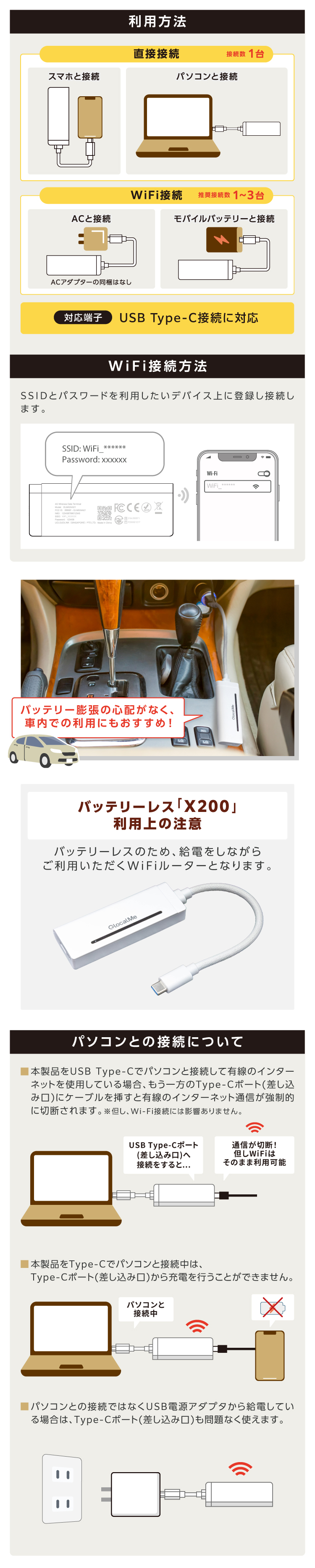 JN(値下げ交渉可)プロフ読んで下さいさま専用 楽天市場】【楽天ランキング1位】 磁石不使用 歩行に近い左右