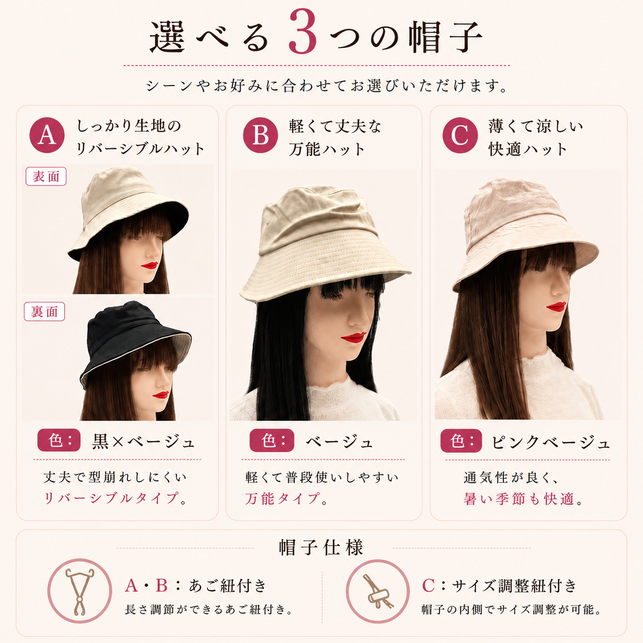 帽子ウィッグ 人毛100% ウィッグ付き帽子 医療用 女性 髪付き帽子 毛付き帽子 かぶるだけ 自然 ミディアム かつら ウイッグ ウィック 抗がん剤 白髪隠し 薄毛 |  | 09