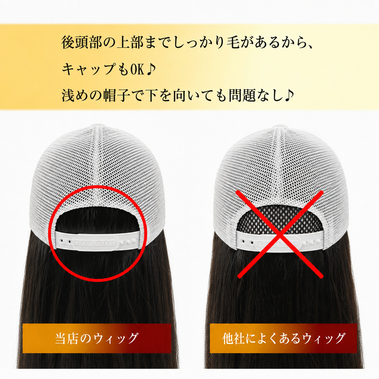 帽子ウィッグ 人毛100% ウィッグ付き帽子 医療用 女性 髪付き帽子 毛付き帽子 かぶるだけ 自然 ミディアム かつら ウイッグ ウィック 抗がん剤 白髪隠し 薄毛 |  | 20