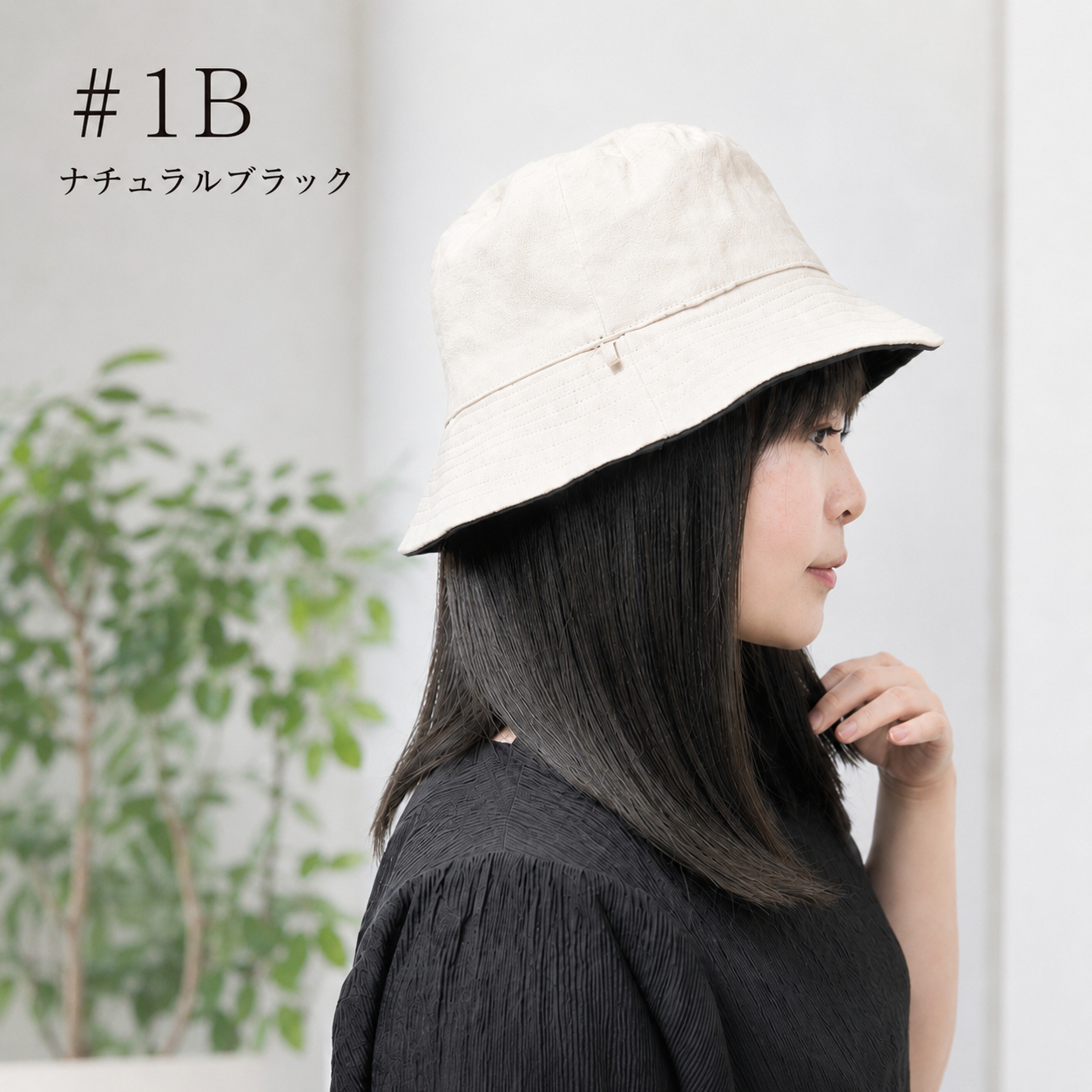 帽子ウィッグ 人毛100% ウィッグ付き帽子 医療用 女性 髪付き帽子 毛付き帽子 かぶるだけ 自然 ミディアム かつら ウイッグ ウィック 抗がん剤 白髪隠し 薄毛 |  | 01