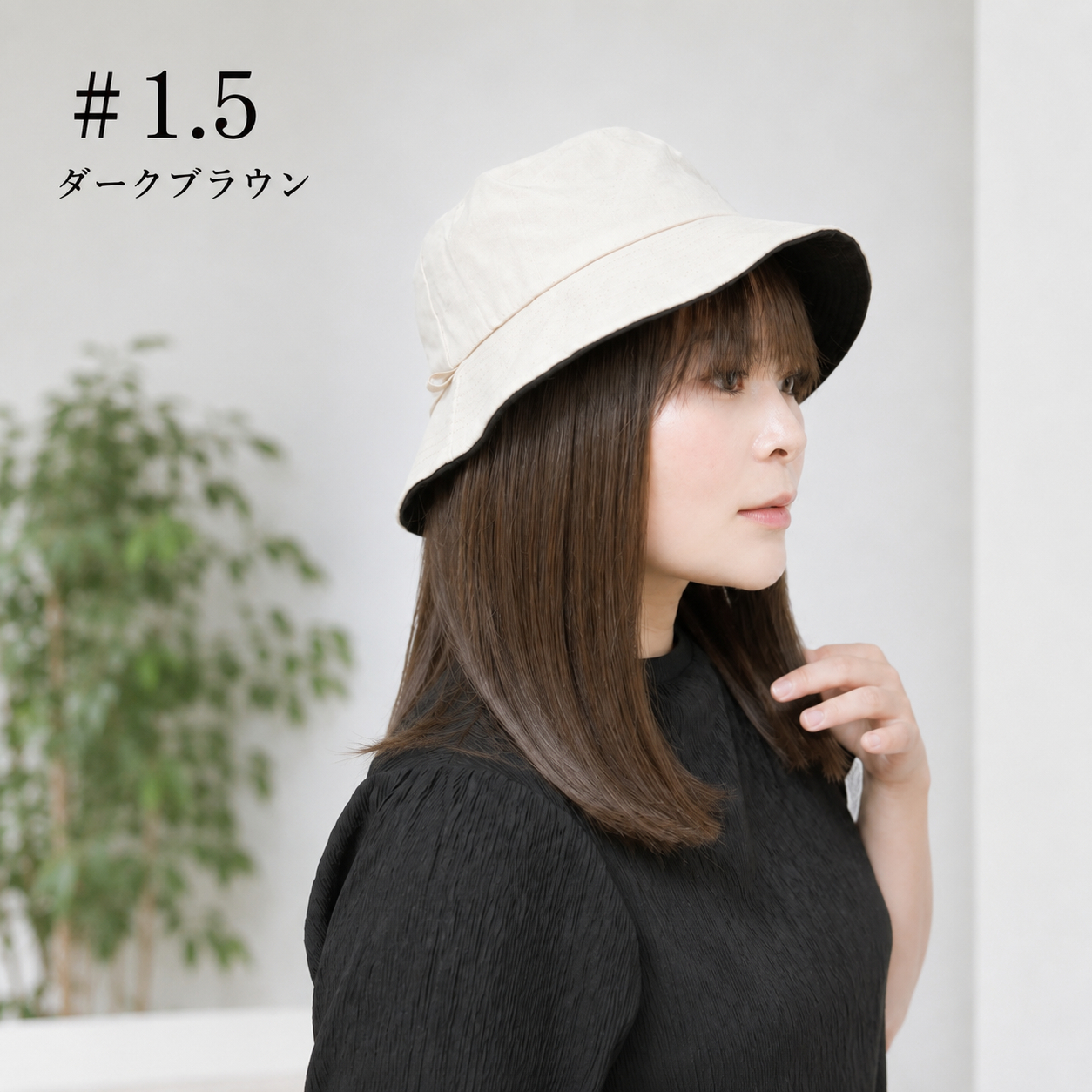 帽子ウィッグ 人毛100% ウィッグ付き帽子 医療用 女性 髪付き帽子 毛付き帽子 かぶるだけ 自然 ミディアム かつら ウイッグ ウィック 抗がん剤 白髪隠し 薄毛 |  | 02
