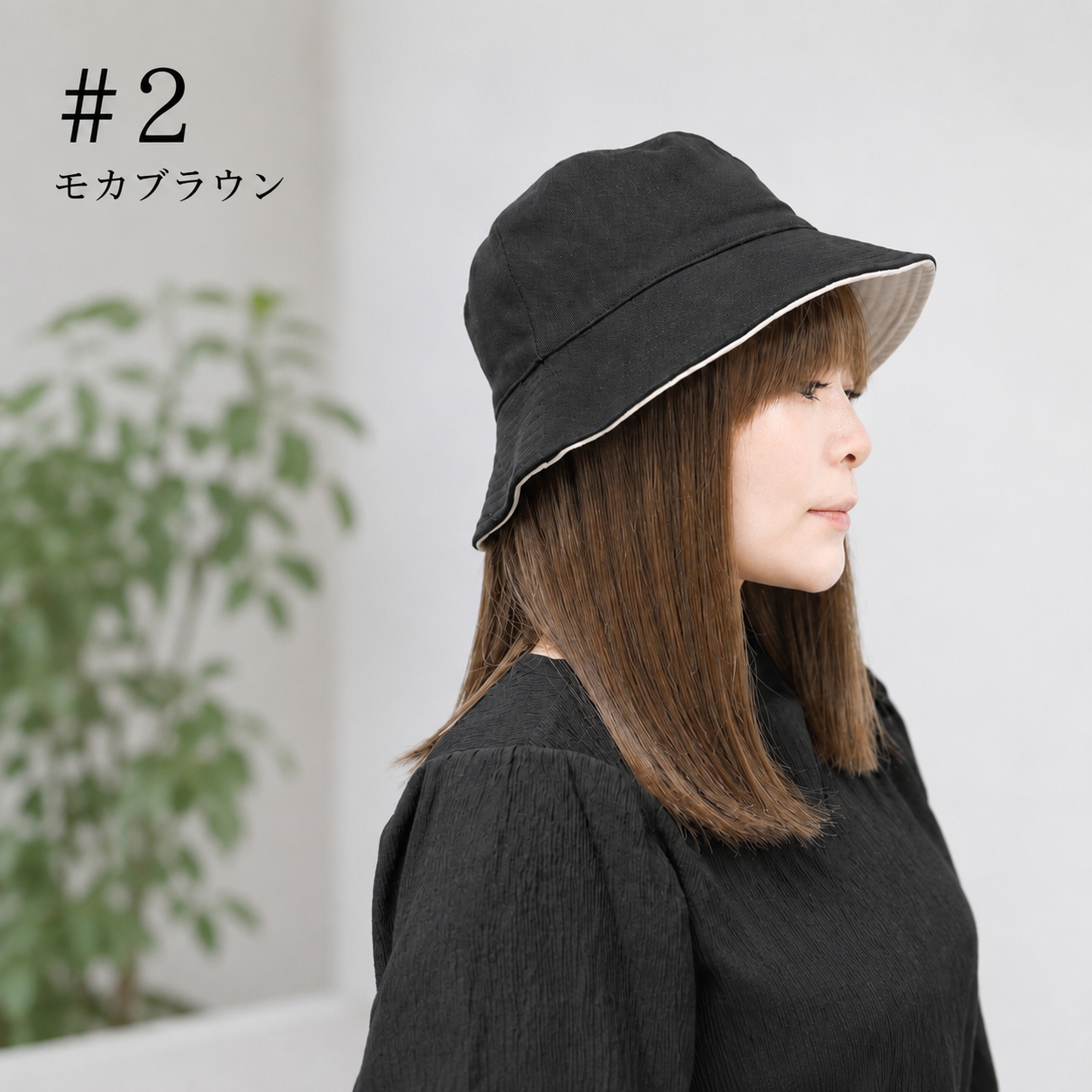 帽子ウィッグ 人毛100% ウィッグ付き帽子 医療用 女性 髪付き帽子 毛付き帽子 かぶるだけ 自然 ミディアム かつら ウイッグ ウィック 抗がん剤 白髪隠し 薄毛 |  | 03