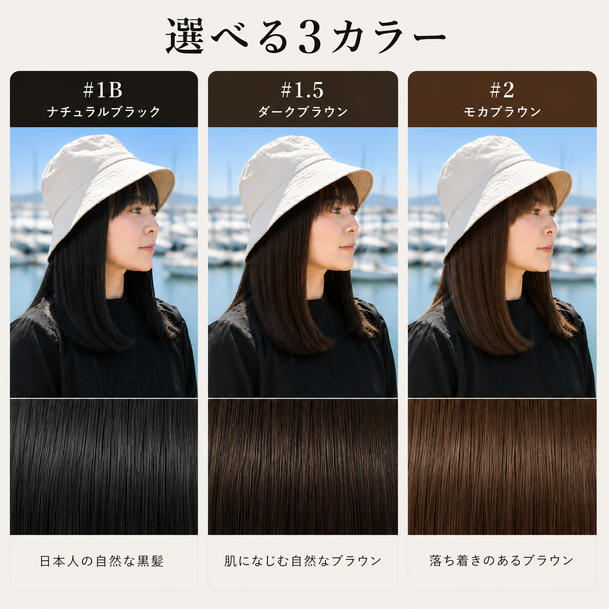帽子ウィッグ 人毛100% ウィッグ付き帽子 医療用 女性 髪付き帽子 毛付き帽子 かぶるだけ 自然 ミディアム かつら ウイッグ ウィック 抗がん剤 白髪隠し 薄毛 |  | 15