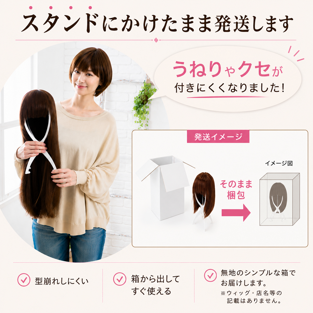 ウィッグ 人毛100% 医療用 女性 自然 ボブ フルウィッグ かつら