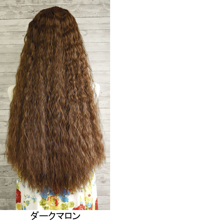 フラボリュームワッフルハーフウィッグ カラー画像