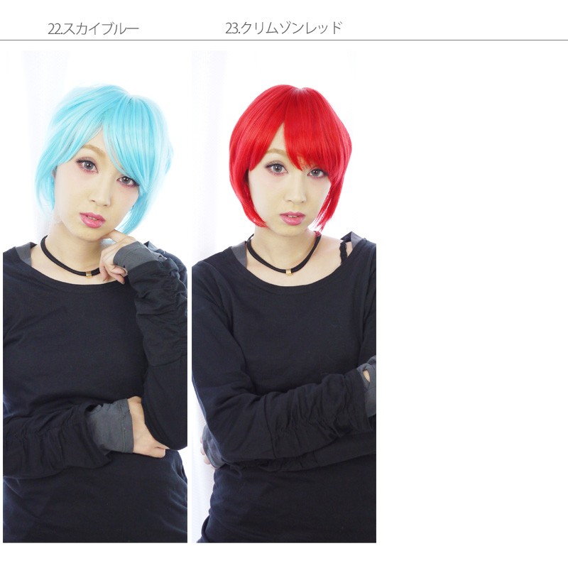 wig-richair_sf_12.jpg