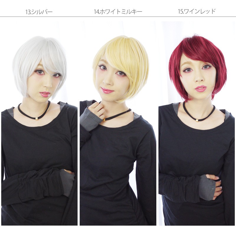 wig-richair_sf_9.jpg