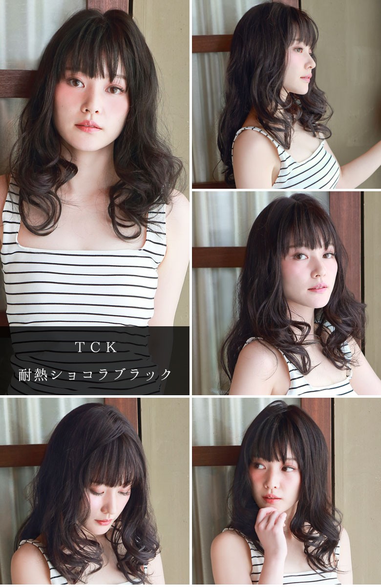 耐熱ショコラブラックの画像です