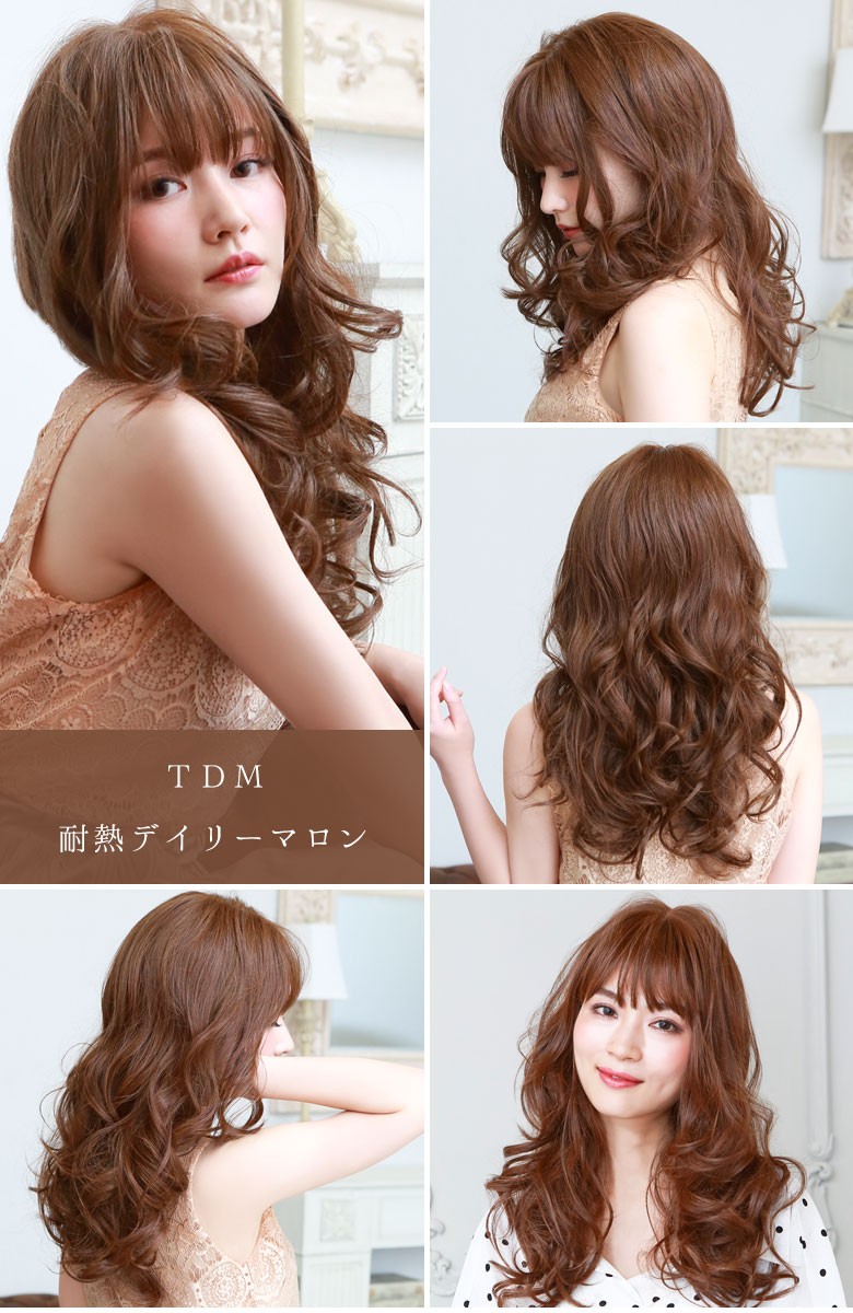 耐熱デイリーマロン