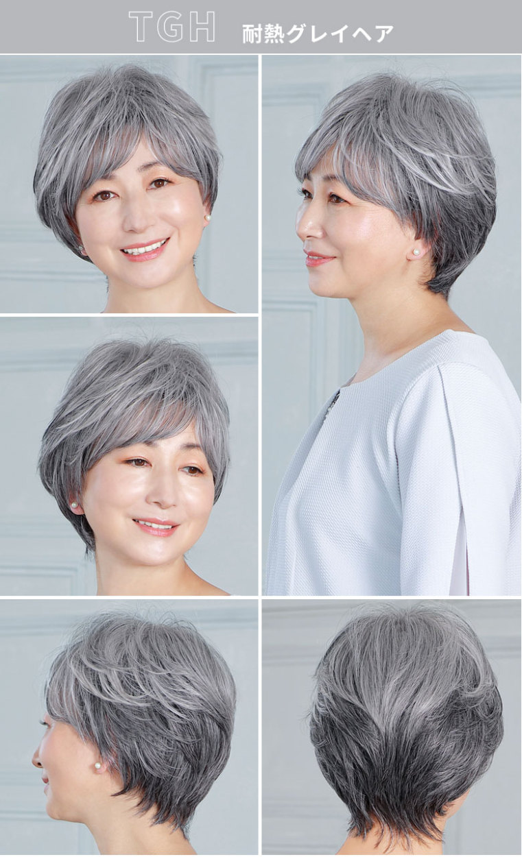 帽子ウィッグ〜リラックス〜ショートのTGH耐熱グレイヘアの着用画像