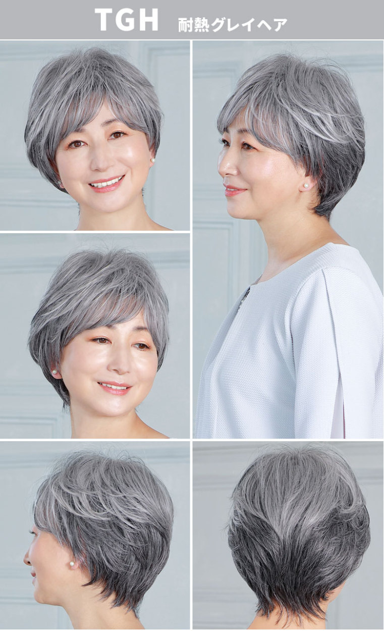 帽子ウィッグショートTGH耐熱グレイヘアの着用画像