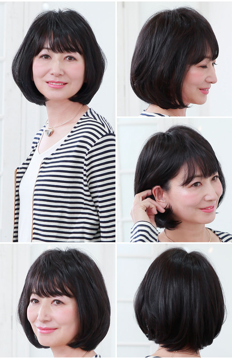 帽子ウィッグ〜リラックス〜ボブのTCK耐熱ショコラブラックの着用画像