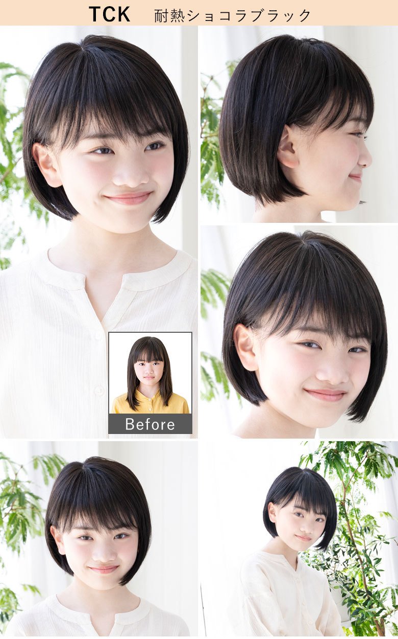 耐熱ショコラブラックの着用画像